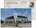 Muti-function Gymnasium,basketball Stand,CN00 Chongqing Institute Of Commerce Advertising Postal Stationery Card - Basketball