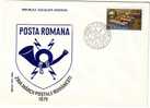 Romania 1979 FDC JOURNEE DU TIMBRE. - FDC