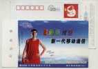 Basketball Yaoming,China 2004 Unicom Tongren Branch Advertising Pre-stamped Card - Basketball