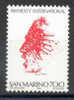 TIMBRE NOUVEAU SAINT-MARIN SAN MARINO 1982 AMNISTIE INTERNATIONALE - FACE ROUGE - Autres & Non Classés