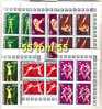 BULGARIA OLYMPIC GAMES MOSKVA - 80 ( IV ) 6 V.-MNH** Block Of Four - Judo