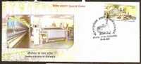 INDIA 2007 TEXTILE INDUSTRY, POWERLOOMS, MACHINE, WOMEN WITH SPINING WHEELS SPECIAL CANC # 7170 - Textile