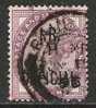 Grande Bretagne - Timbres De Service - Y&T 2A - S&G O3 - Oblit. - Dienstmarken