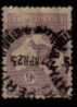 AUSTRALIA   Scott: # 50   F-VF USED - Used Stamps