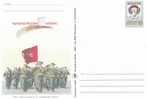 Armenia 2007, 15th Anniversary Of Armenian Army. Postcard - Armenië