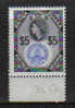 1240 - BRITISH GUIANA , 5 Dollari  Elisabetta N. Yvert 345a  *** - Brits-Guiana (...-1966)