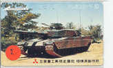 TANK LEGER ARMEE Sur Telecarte (2) - Army