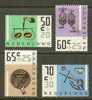 NEDERLAND 1986 MNH Stamp(s) Measurement 1348-1351 #7066 - Ongebruikt