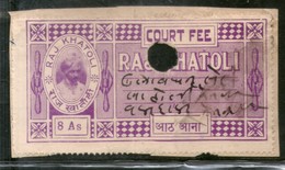 India Fiscal Raj Khatoli State 8 As King Court Fee Type 12 KM 126b Revenue Stamp # 823 - Autres & Non Classés