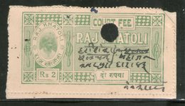 India Fiscal Raj Khatoli State 2Rs King Court Fee Type 12 KM 129 Revenue Stamp # 1078 - Autres & Non Classés