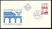 BULGARIA / BULGARIE - 1986 - 14 Sesion De L´OSID - Camion, Locomotive,pont - FDC - LKW