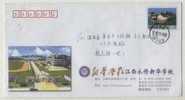 Baketball Court,China 2004 Yongxiu Xinhua College Postal Stationery Envelope - Basketbal