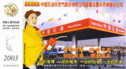 Chine : EP Entier Tombola Voyagé Petrole Oil Station Service Essence Energie - Pétrole