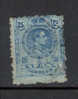 248 OB ESPAGNE "ALPHONSE XIII" - Used Stamps