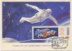 USSR Vostok 1 Gagarine Spaceship/Vaisseau Maximum Card Lollini#1792-1969 - Rusland En USSR