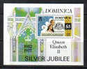 879 - DOMINICA, 1977 : Silver Jubilee Elizabeth II  *** IL BF - Dominique (...-1978)