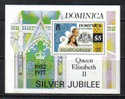 879 - DOMINICA, 1977 : Silver Jubilee Elizabeth II  *** IL BF - Dominica (1978-...)