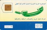 LIBYA  120 UNITS  GREEN  TELEPHONE  REV. B  CHIP  LBY-3 READ DESCRIPTION !! - Libia