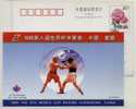 Boxer,Maple Leaf,History Of 2th World Cup Boxing In Montreal,Canada,CN98 8th World Cup Boxing Advert Pre-stamped Card - Boxing