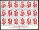 BULGARIE - 1991 - 700an. De La Confederation Helvetique - PF Du 18 Tim.** Avec Milesime - Unused Stamps