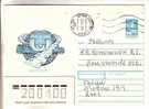 GOOD USSR Postal Cover 1988 - Letter Week (used) - Other & Unclassified