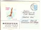 GOOD USSR Postal Cover 1987 - Moscow International Diving Event 88 (used) - Diving