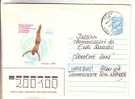 GOOD USSR Postal Cover 1987 - Moscow International Diving Event 88 (used) - Immersione