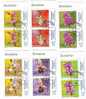 ROMANIA NEW 2007 ORCHID FULL SET IN PAIR STAMPS + TABS,WORLD PHILATELIC EXHIBITION FINE USED - Usado