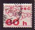 L2647 - TCHECOSLOVAQUIE Yv N°2177 - Used Stamps