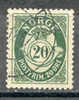 Norway, Yvert No 438 - Used Stamps