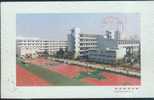 Basketball - The Basketball Court In Xuejun Middle School, Hangzhou Of Zhejiang, China Pre-stamped Postcard - Pallacanestro