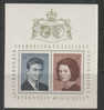 263 - LIECHTENSTEIN 1967 : Nozze Reali , Il BF N. 10  *** - Unused Stamps