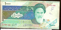 10 000 Rials   "IRAN"  1992         P154     Bc 47 - Irán