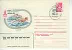 F1295 Natation URSS 1980 Entier Postal Cachet Illustre Jeux Olympiques De Moscou - Swimming