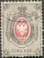 Pays : 412,1 (Russie : Empire)   Yvert Et Tellier N° :    24 (A) (o) - Used Stamps