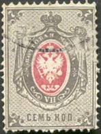 Pays : 412,1 (Russie : Empire)   Yvert Et Tellier N° :    24 (A) (o) - Gebraucht