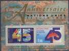 PIA - 1990 - 45° Des Nations Unies - (Yv Bf 6) - Hojas Y Bloques