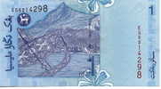 Malaysie Malaysia 1 Ringgit ( 2000 ) P39 - Maleisië