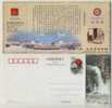 Zhuji Waterfall Landscape,China 2004 Grace Towel Company Advertising Postal Stationery Card - Textile