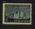 BULGARIE 1955 * N°845 YT USINE KARL MARX - Unused Stamps