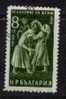 BULGARIE °1959  N° 954 YT - Used Stamps