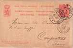 ENTIER POSTAL DU LUXEMBOURG GRAND CAD LUXEMBOURG VILLE - Stamped Stationery