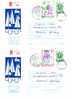 BULGARIA 1989 New Year  2 Postal Stationery + Sp. First Day (R-travel ) - New Year