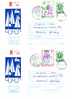 BULGARIA 1989 New Year  2 Postal Stationery + Sp. First Day (R-travel ) - Neujahr