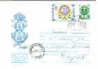 BULGARIA 1988 New Year Postal Stationery + Stamp + Sp. First Day - Nouvel An