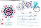 BULGARIA 1984 New Year Postal Stationery + Stamp + Sp. First Day (R-travel ) - Anno Nuovo