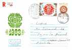 BULGARIA 1982 New Year Postal Stationery + Stamp + Sp. First Day (R-travel ) - New Year
