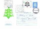 BULGARIA 1979 New Year Postal Stationery + Stamp + Sp. First Day - Nieuwjaar