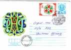 BULGARIA 1985 New Year Postal Stationery + Stamp + Sp. First Day - New Year