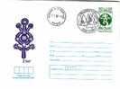 BULGARIA 1986    New Year Postal Stationery  + Sp. First Day - Nieuwjaar